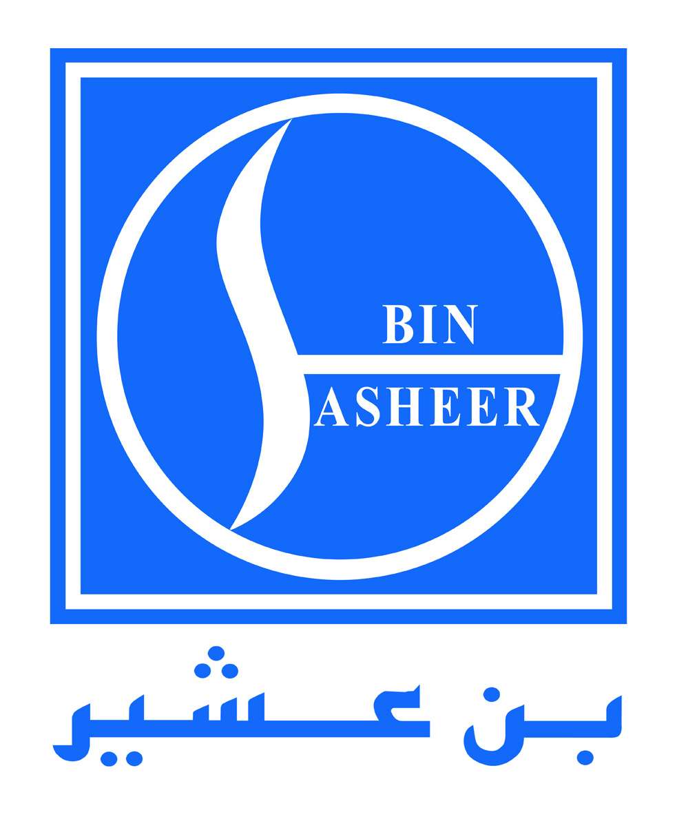 Bi-Asheer-logo