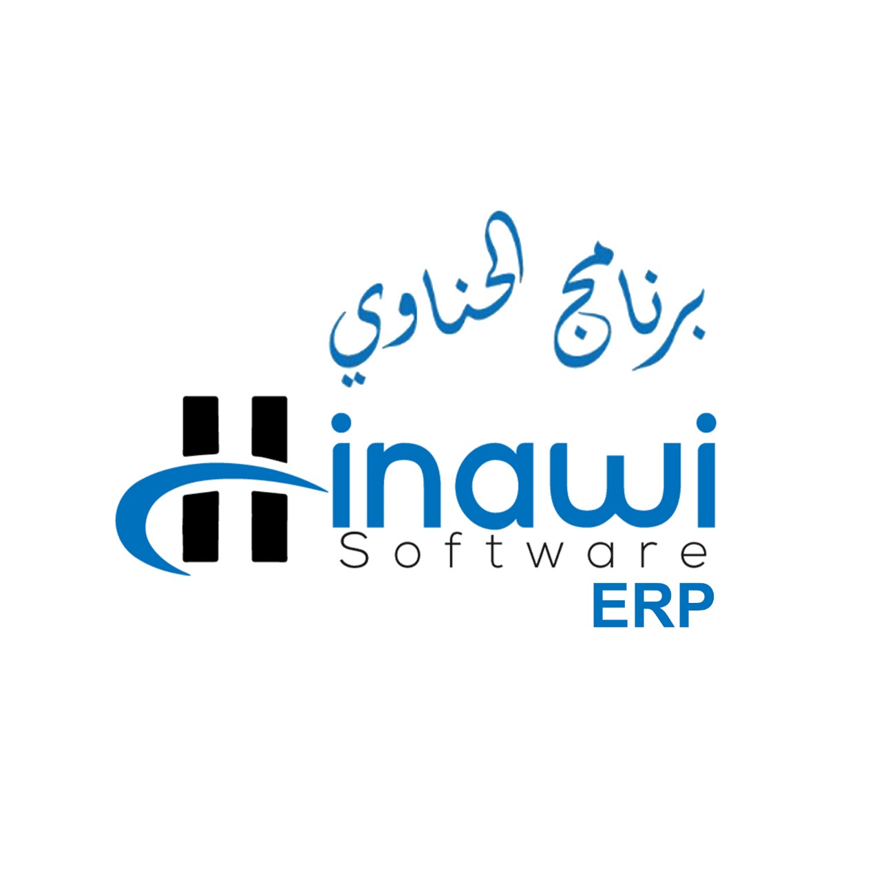 Logo with ERP and Arabic Name برنامج الحناوي OK to use