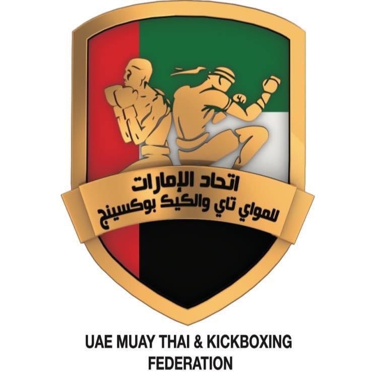 UAE MuayThai