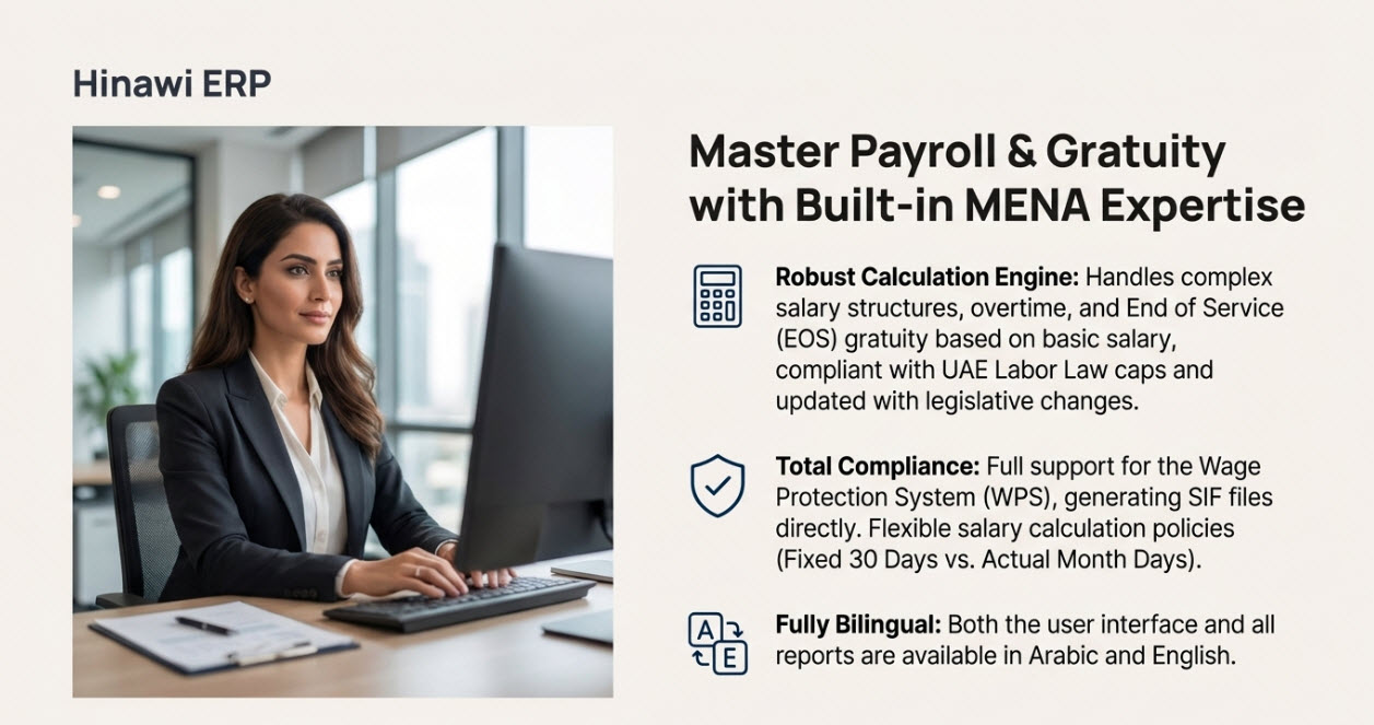 End of Service Calculations 2 EOS Home 2
