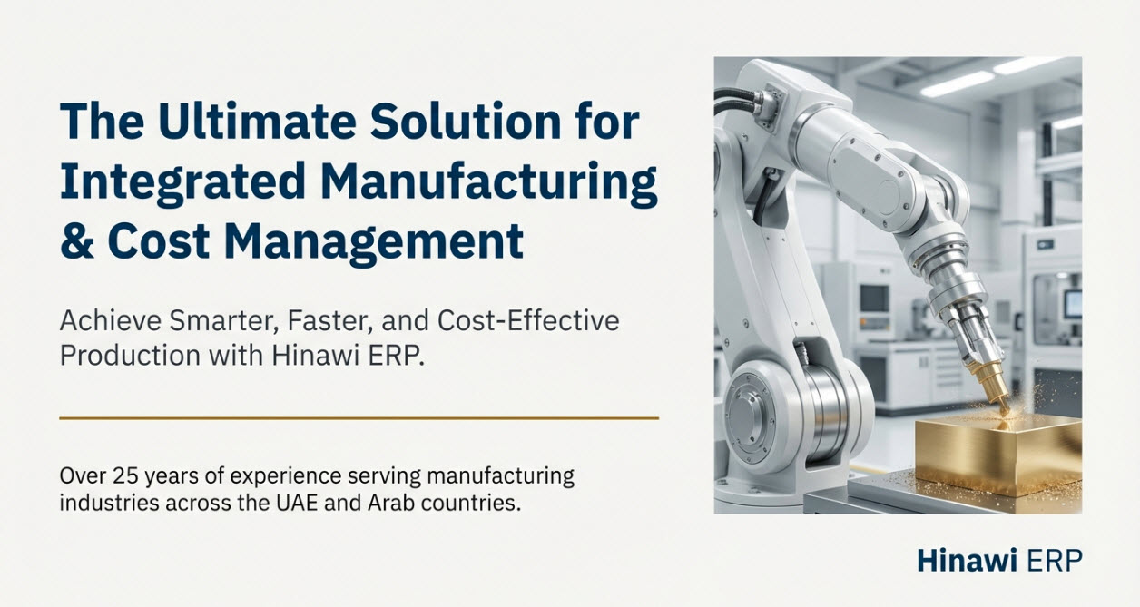 Manufacturing 1 Manufacturing واجهه 2