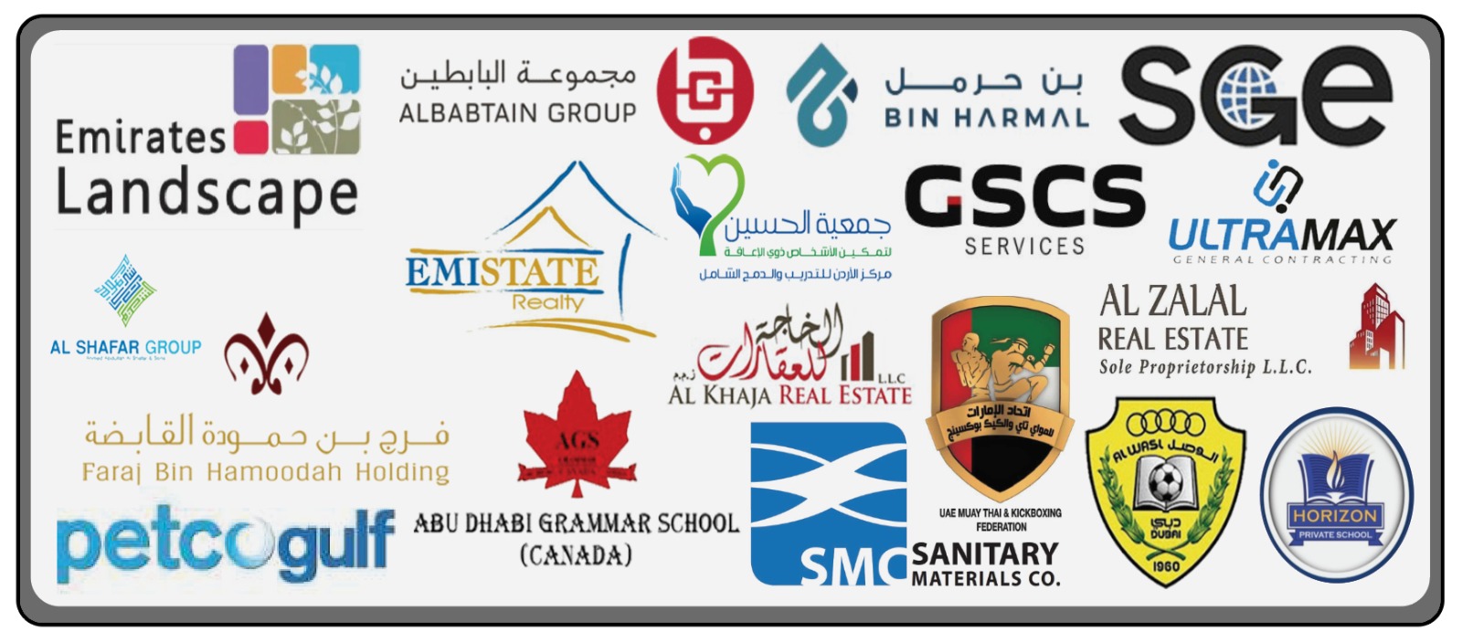 Home 6 Customers Logos