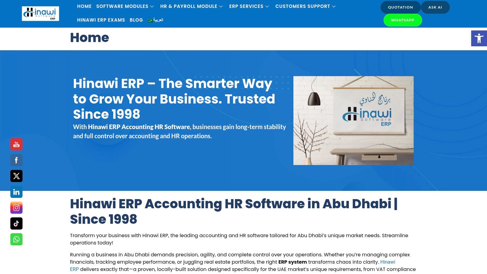 Top 10 ERP Dubai Companies to Watch in 2026 1 Explorer Computer LLC - Hinawi Software ERP