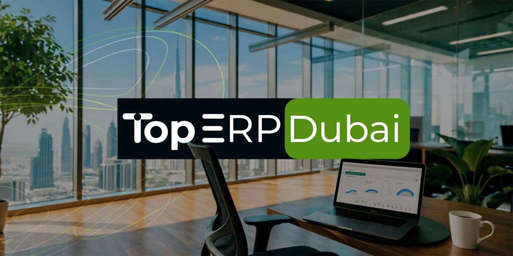 Top 10 ERP Dubai Companies to Watch in 2026 1