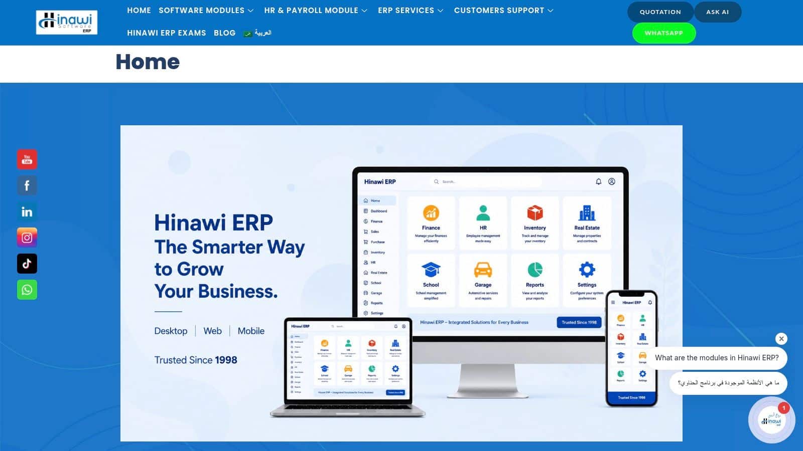 best small business accounting app