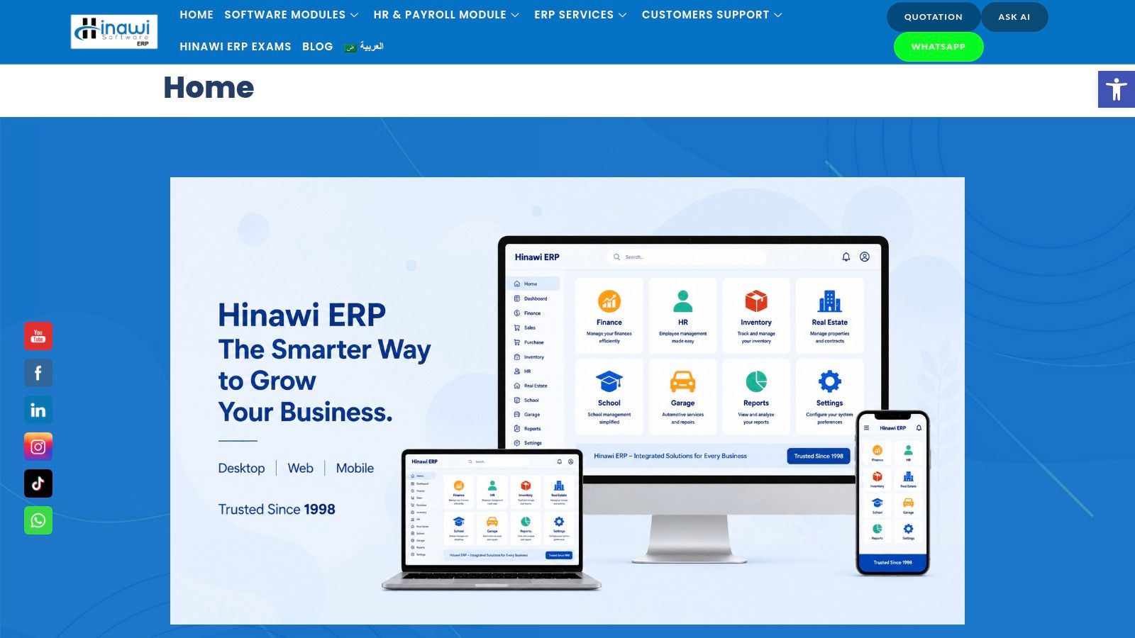 Screenshot from https://hinawierp.com